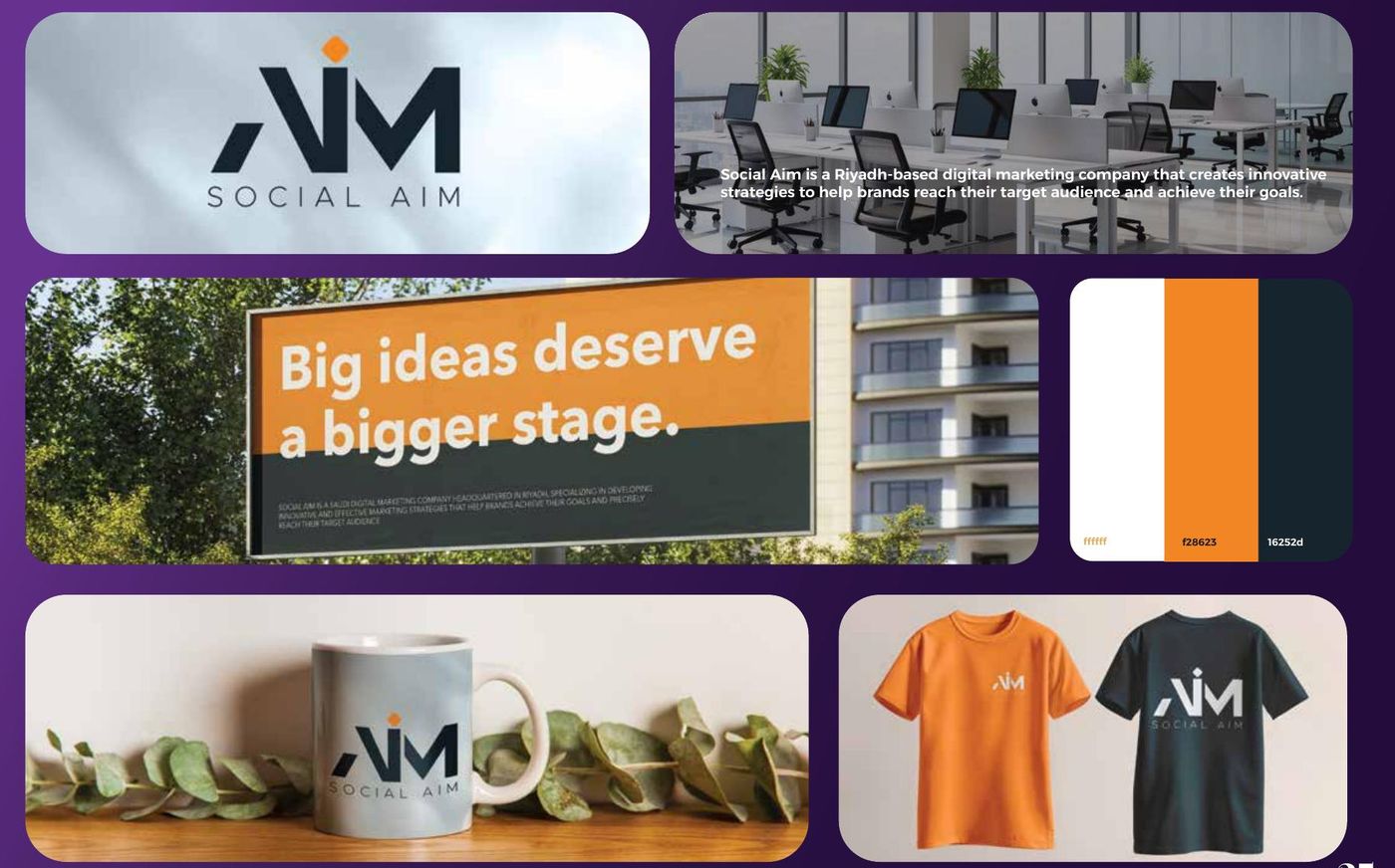 Social Aim visual identity