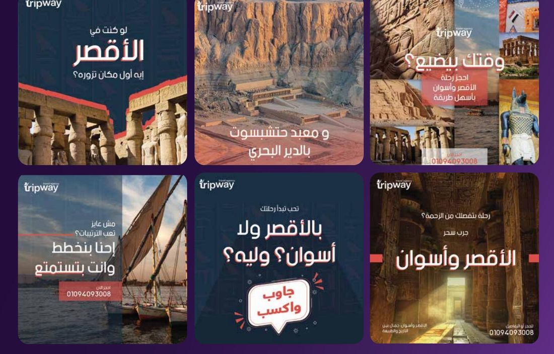 Trip Way social media designs